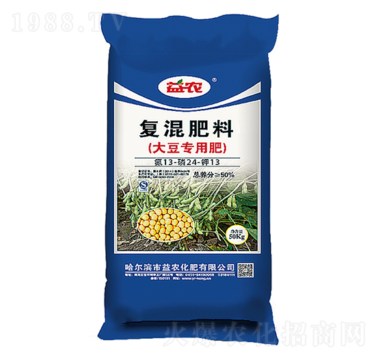 大豆专用复混肥料13-24-13-黑益素-益农化肥