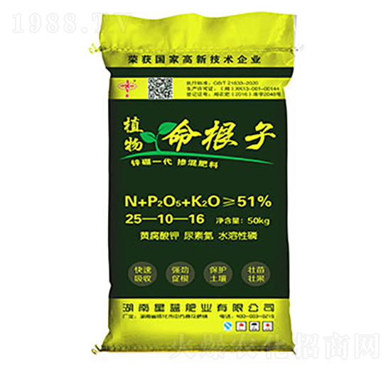 黄腐酸钾掺混肥料25-10-16-植物命根子-锌硼一代-星蓝肥业