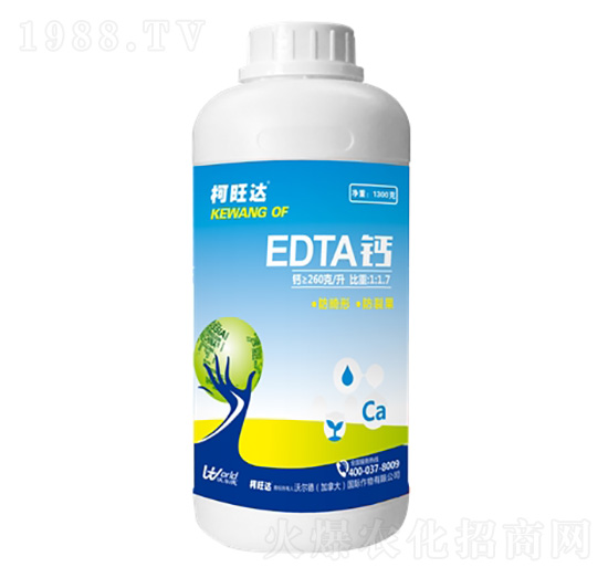 EDTA钙-柯旺达-沃尔德农业