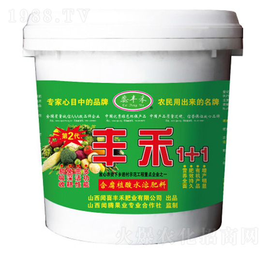 丰禾1+1含腐植酸水溶性肥料(蔬菜专用)-蕊丰禾