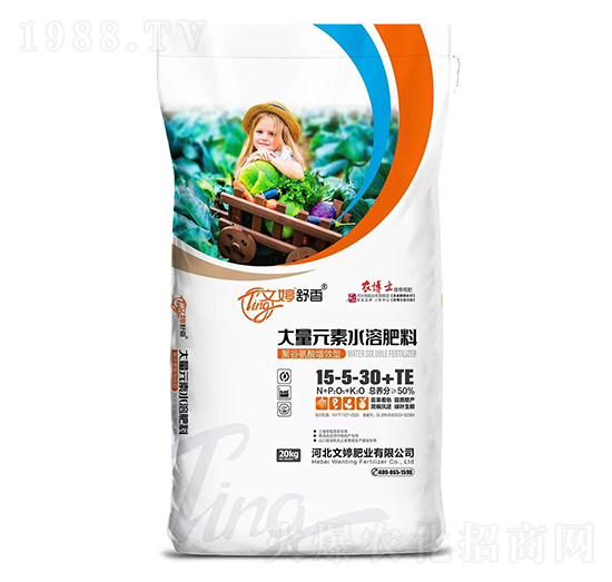 聚谷氨酸增效型大量元素水溶肥料15-5-30+TE-文婷舒香-文婷肥业