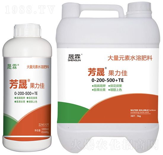 芳晟果力佳大量元素水溶肥料0-200-500+TE-晟霖生物