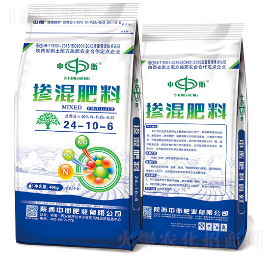 掺混肥料24-10-6（中氯）-中衡