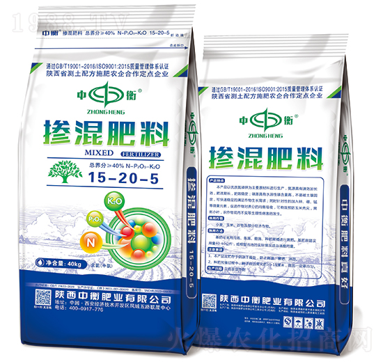 掺混肥料15-20-5（中氯）-中衡