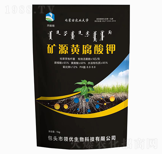 矿源黄腐酸钾（1kg）-禾财胜-领优生物