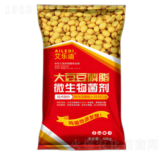 大豆豆磷脂微生物菌剂-艾乐迪-金沃普特