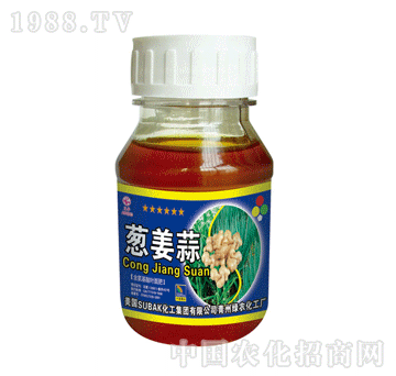 绿农-葱姜蒜含氨基酸叶面肥瓶剂