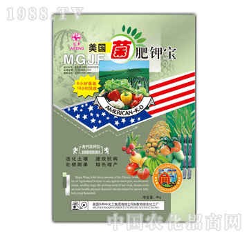 绿农-美国菌肥钾宝