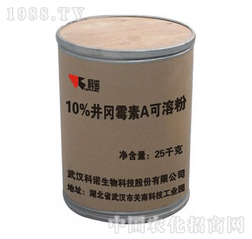 科诺-10%A含量井冈霉素粉剂