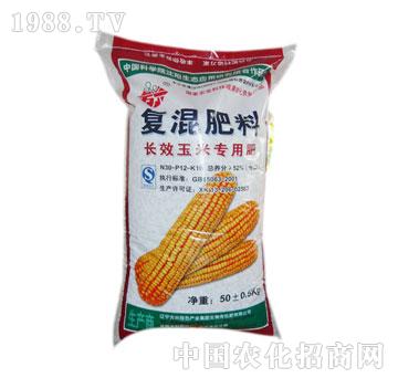 方兴-长效玉米专用肥
