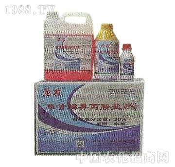 捷马-41%草甘膦异丙胺盐水剂