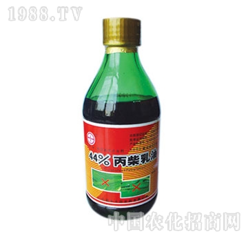 丰田-44%丙柴乳油