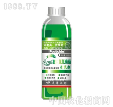 汉邦-4.5%高效氯氰菊酯