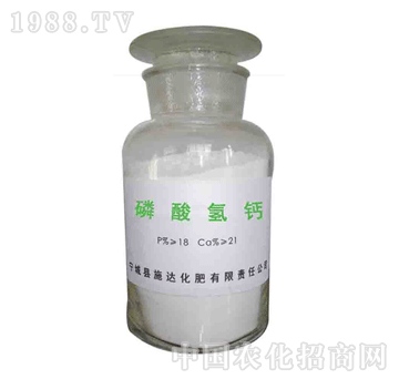 施达-饲料级磷酸氢钙