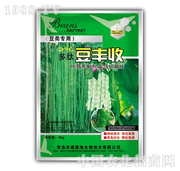 华晨康地-多肽豆丰收