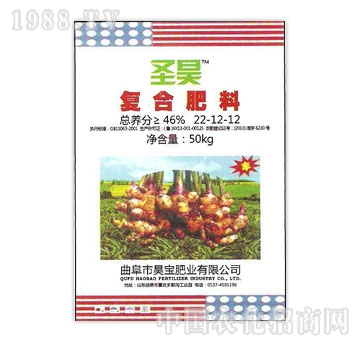 昊宝-大蒜-大姜-土豆专用复合肥