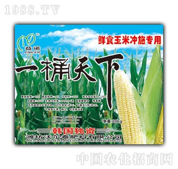 沃尔泰-鲜玉米冲施肥