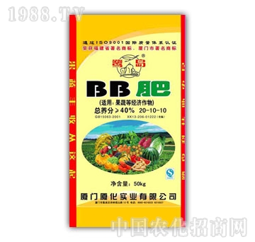 厦化-40%BB肥料