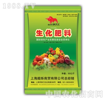 Red-bull-有机氮肥生化肥
