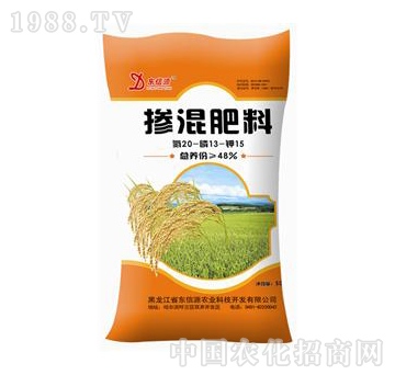 东信源-水稻掺混肥