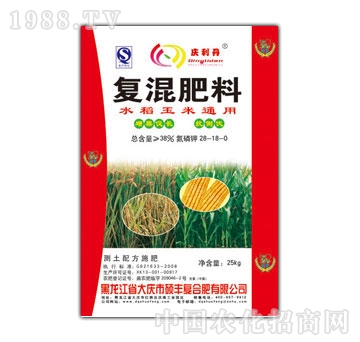 硕丰-水稻玉米通用复混肥料