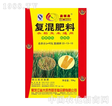 硕丰-45%水稻玉米通用复混肥料