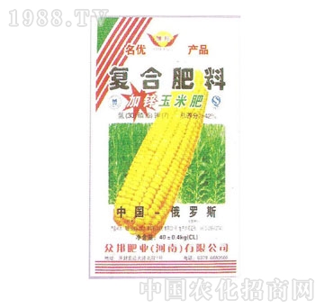众邦-复合肥料加锌玉米肥