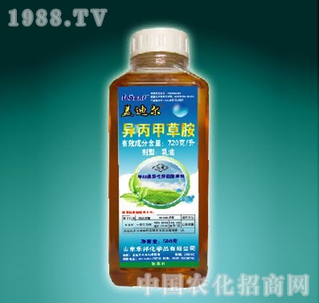 乐邦-72%异丙甲草胺乳油