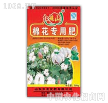 中北-棉花专用肥