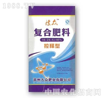 郑州大众-复合肥料控释型（16-24-5）