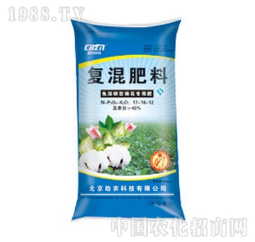 助农科技-复混肥料（棉花专用）