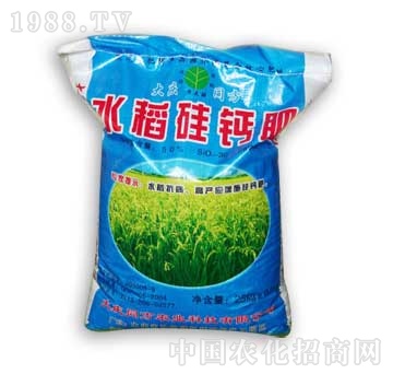 大庆同方-水稻硅钙肥