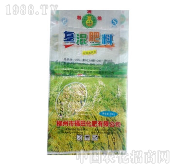 中农农资-复混肥（水稻适用）
