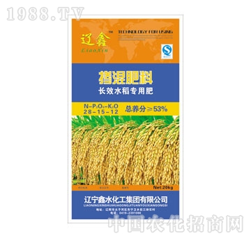 鑫水化工-长效水稻专用肥
