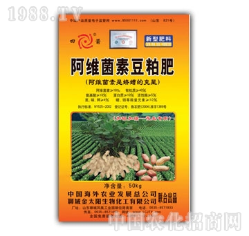 金太阳-阿维菌素豆粕肥花生专用