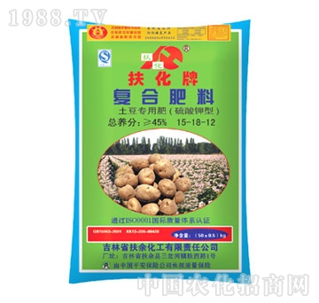 扶余化工-土豆专用肥（硫酸钾型）