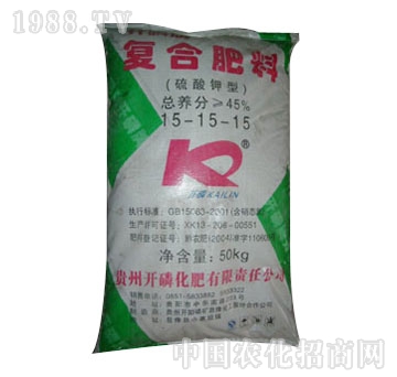 健鹏-开磷45%含硫复合肥