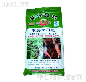 粤联-木薯专用肥复混肥