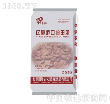 中农国泰-奇尔康丰素--腐殖酸系列