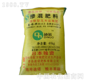 迪诺肥料-掺混肥30-0-5