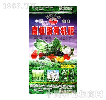 仙峰天达-腐植酸有机肥40kg
