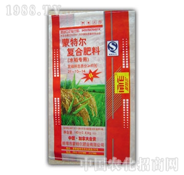 蒙特尔-复合肥料（水稻专用）
