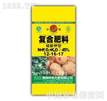 中东-复合肥料土豆专用