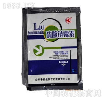 惠峰植保-硫酸链霉素
