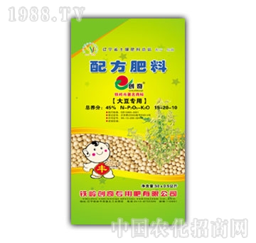 创奇-45%配方肥料大豆专用