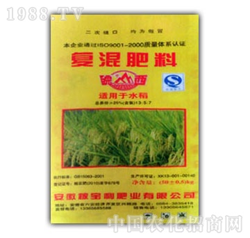 稼宝利-复混肥料水稻专用肥