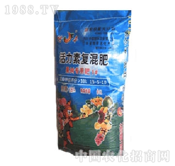 传丰-活力素茶树专用肥
