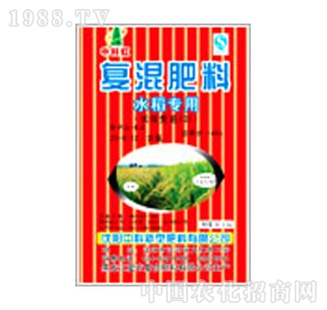 中科-水稻专用肥