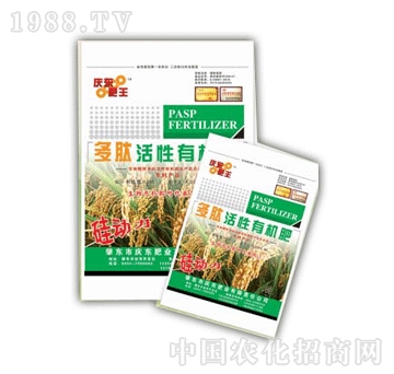 庆东-水稻专用多肽活性有机肥