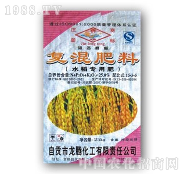 龙腾化工-水稻专用复混肥料